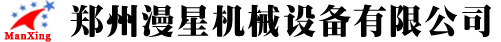 河北菲克森煤礦機(jī)械制造有限公司