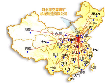 網(wǎng)絡(luò)銷(xiāo)售.jpg